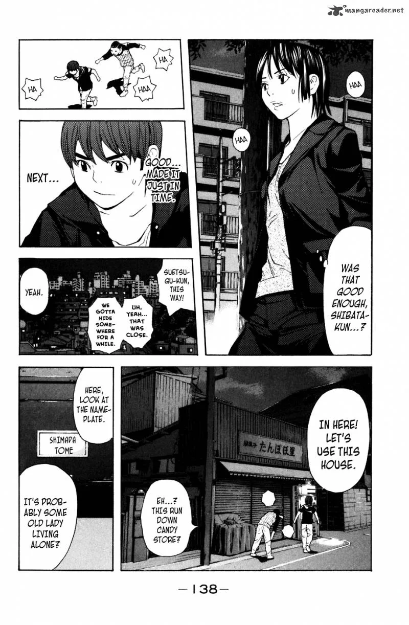 Shibatora Chapter 74 page 12