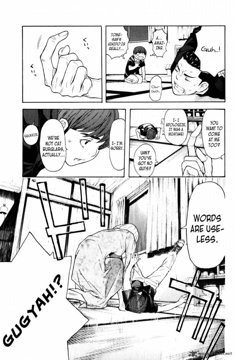 Shibatora Chapter 74 page 17