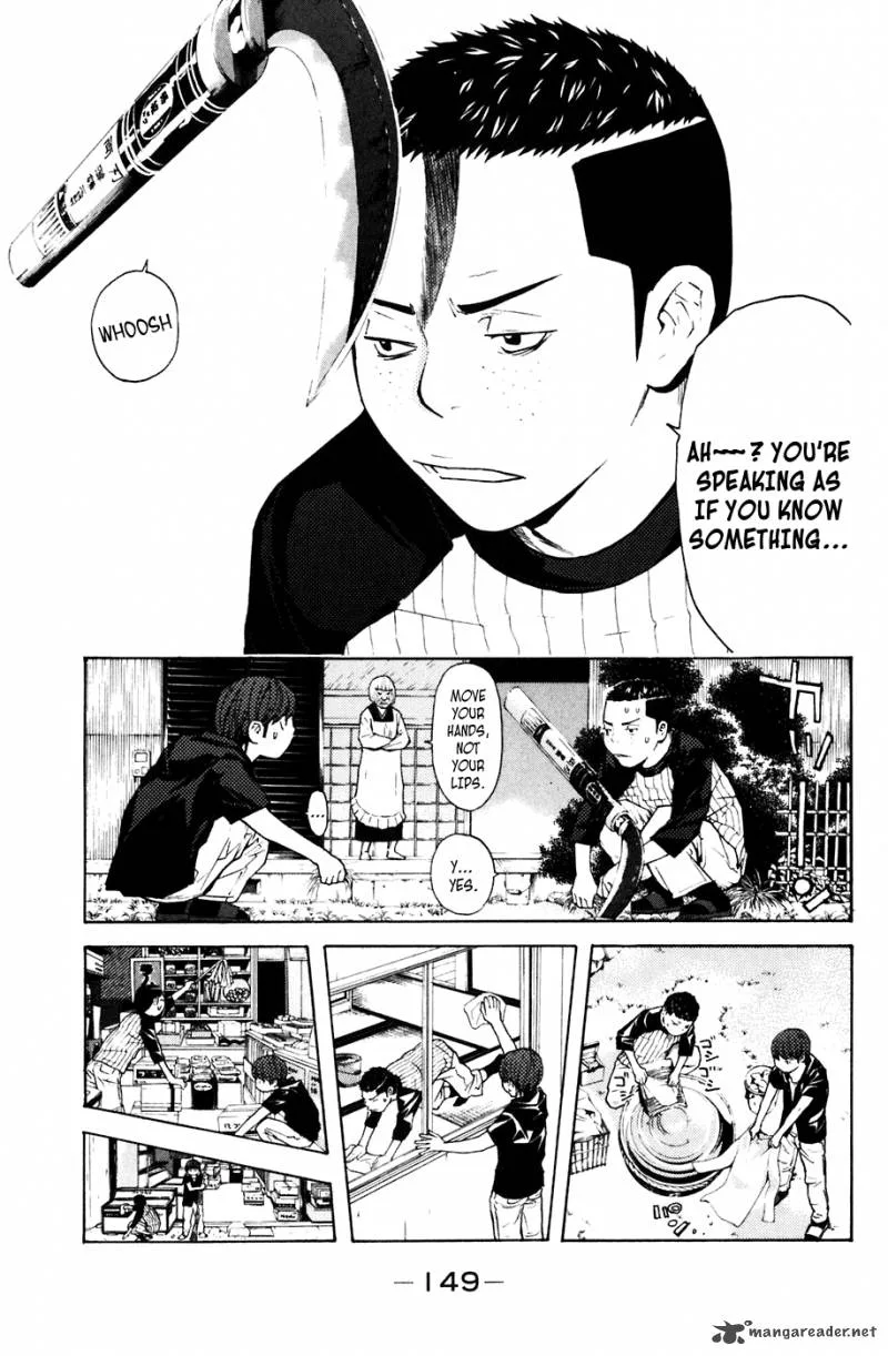 Shibatora Chapter 75 page 3
