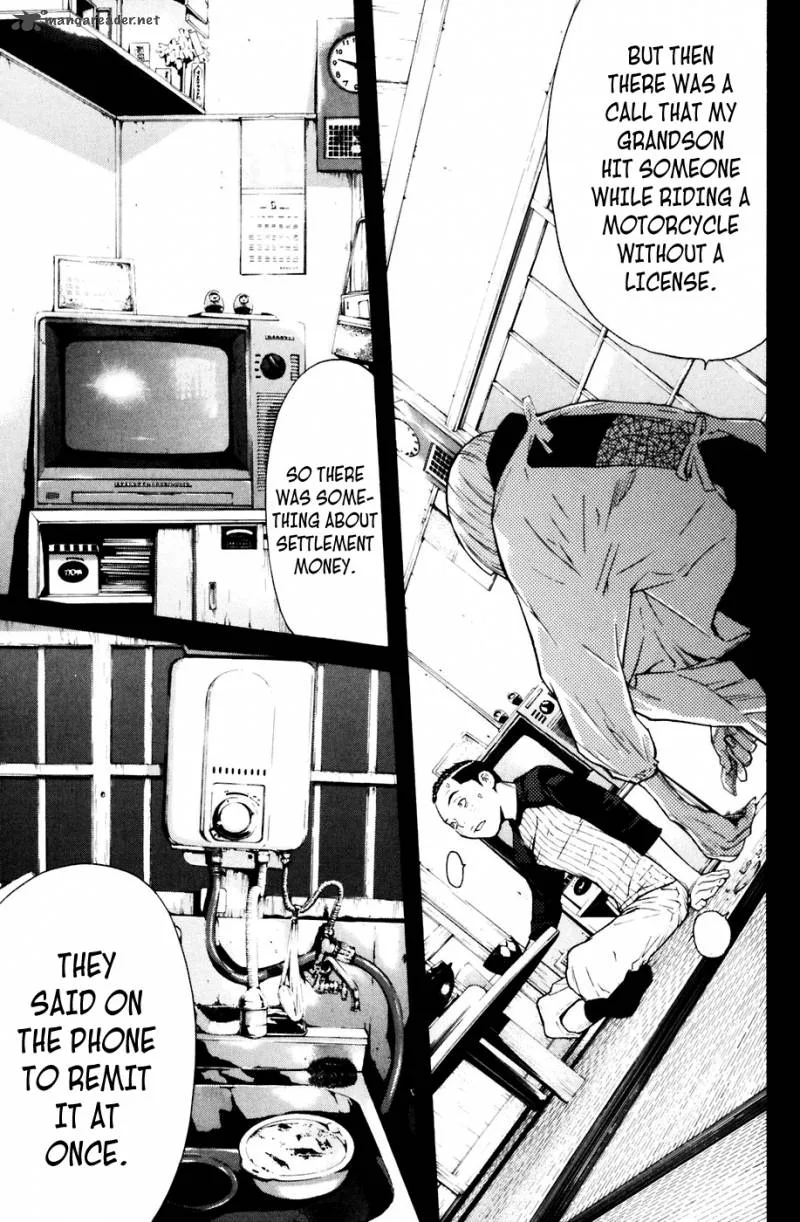 Shibatora Chapter 75 page 16