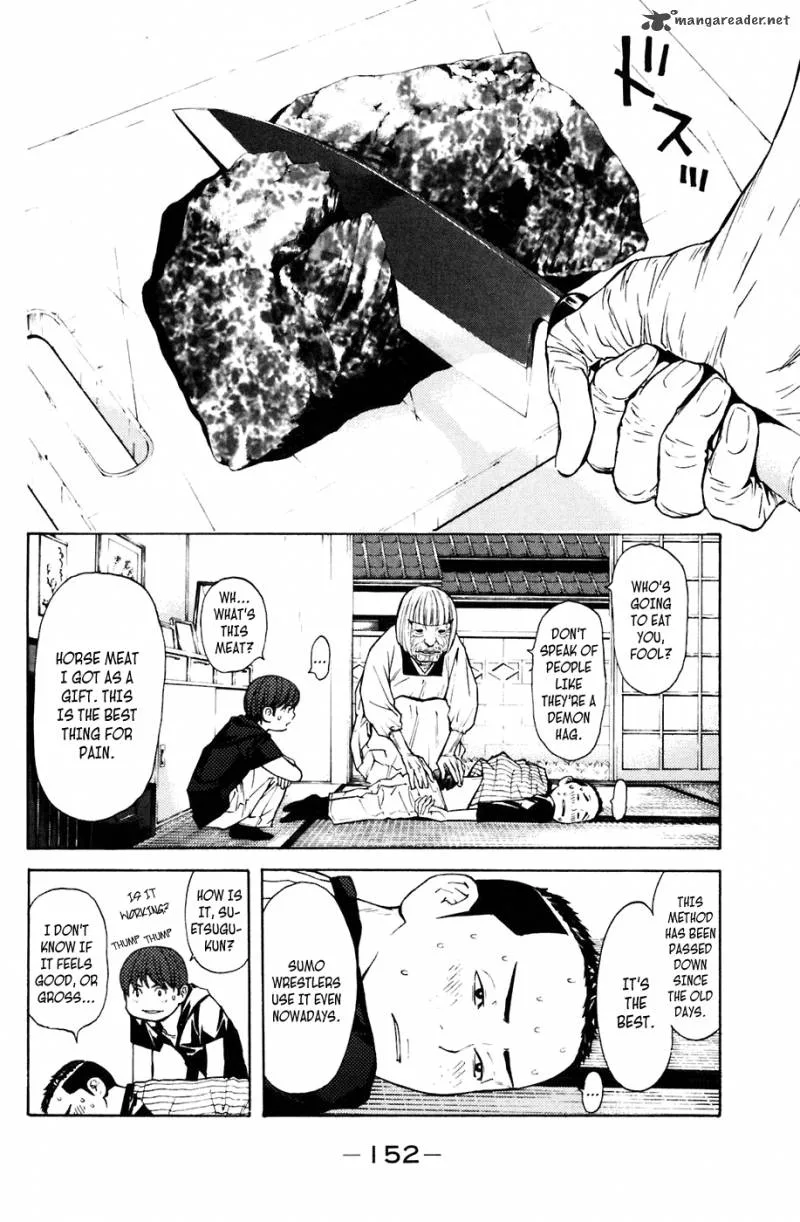 Shibatora Chapter 75 page 6