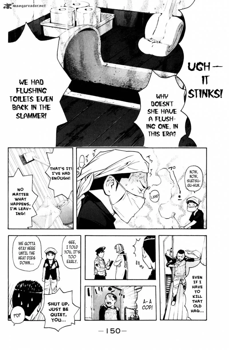 Shibatora Chapter 75 page 4