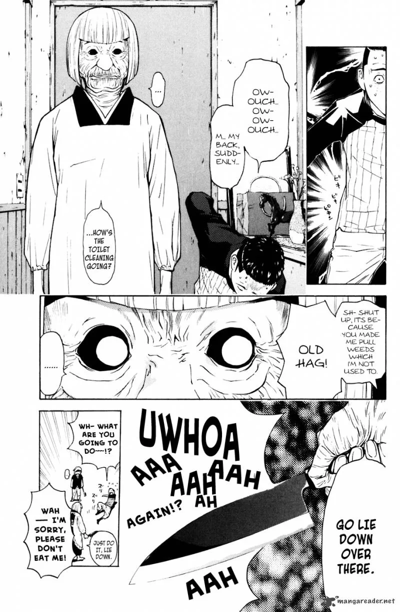 Shibatora Chapter 75 page 5