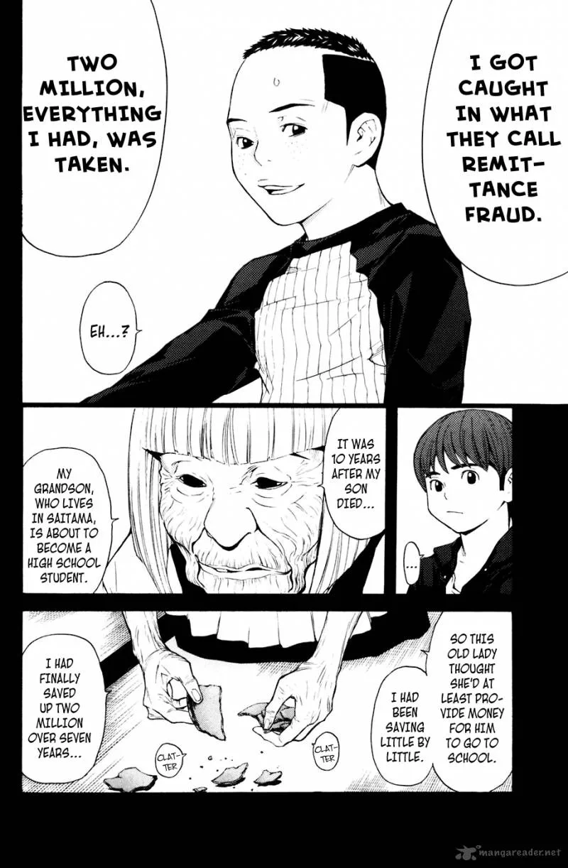 Shibatora Chapter 75 page 15