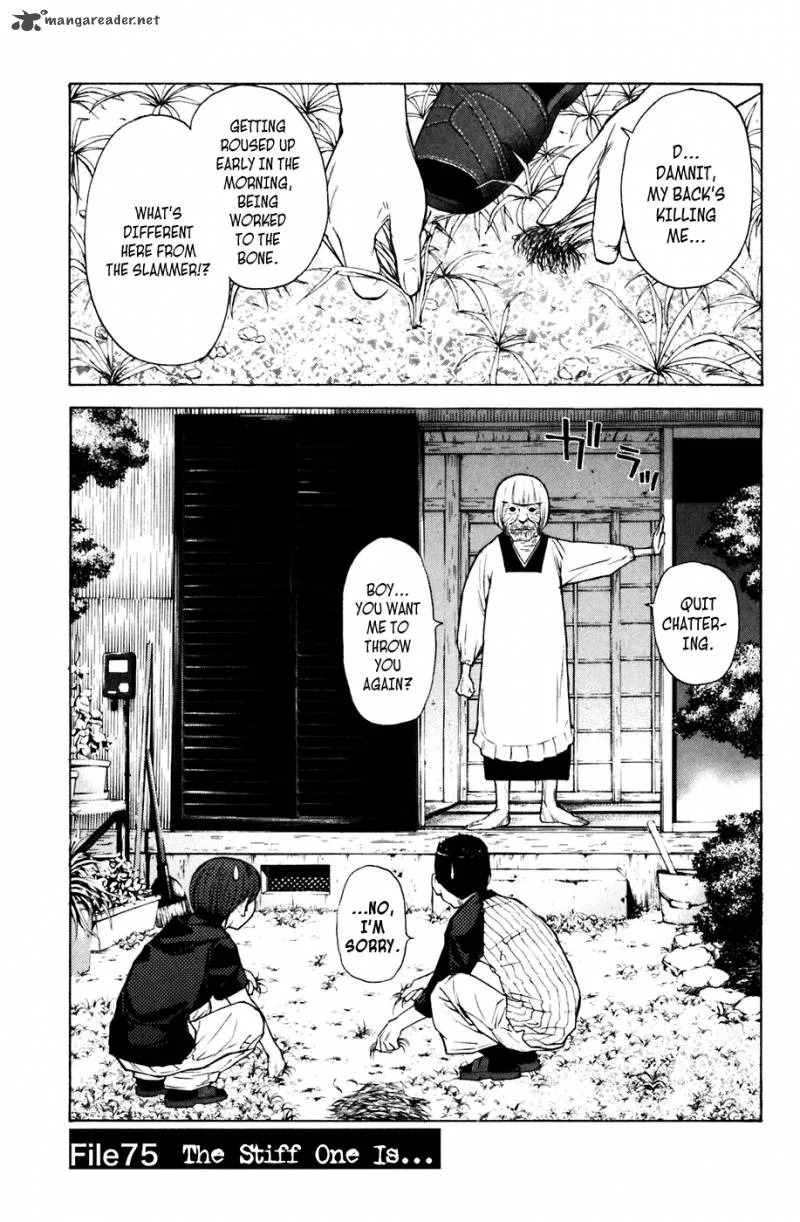 Shibatora Chapter 75 page 1