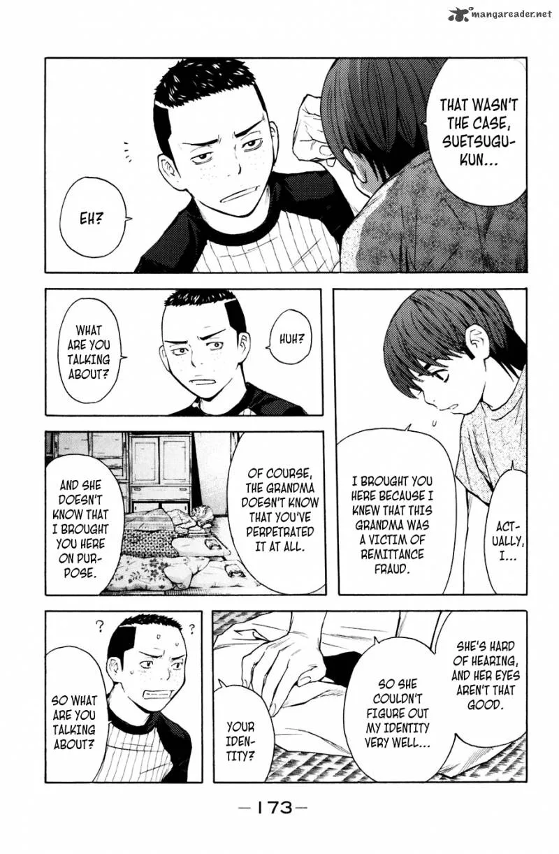 Shibatora Chapter 76 page 6