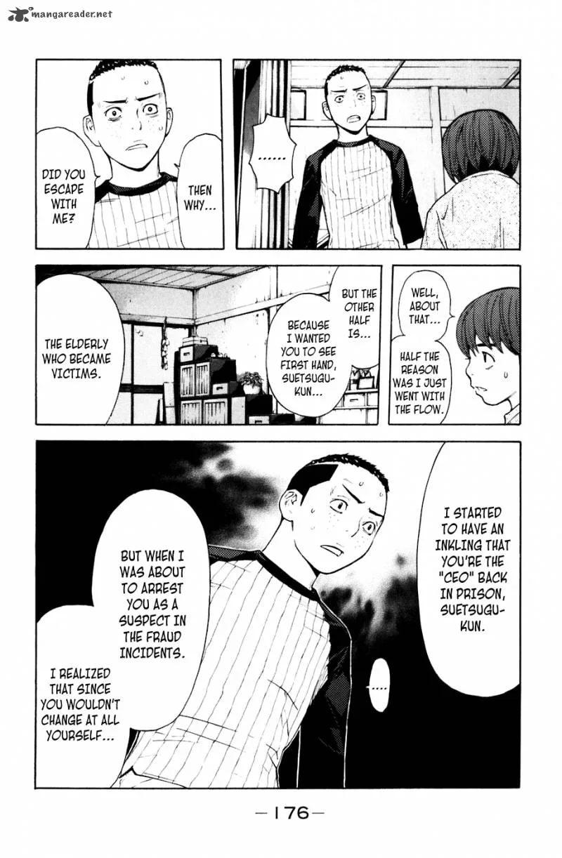Shibatora Chapter 76 page 9
