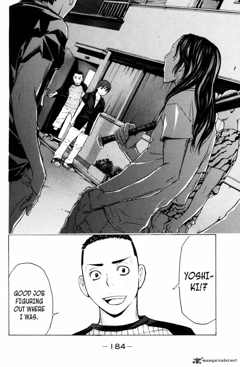 Shibatora Chapter 76 page 17