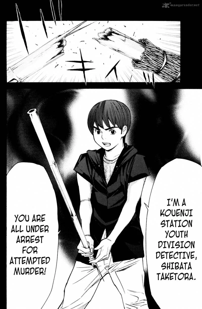 Shibatora Chapter 76 page 21