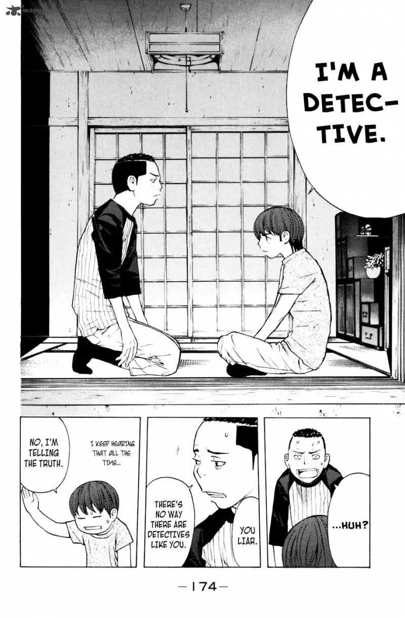 Shibatora Chapter 76 page 7