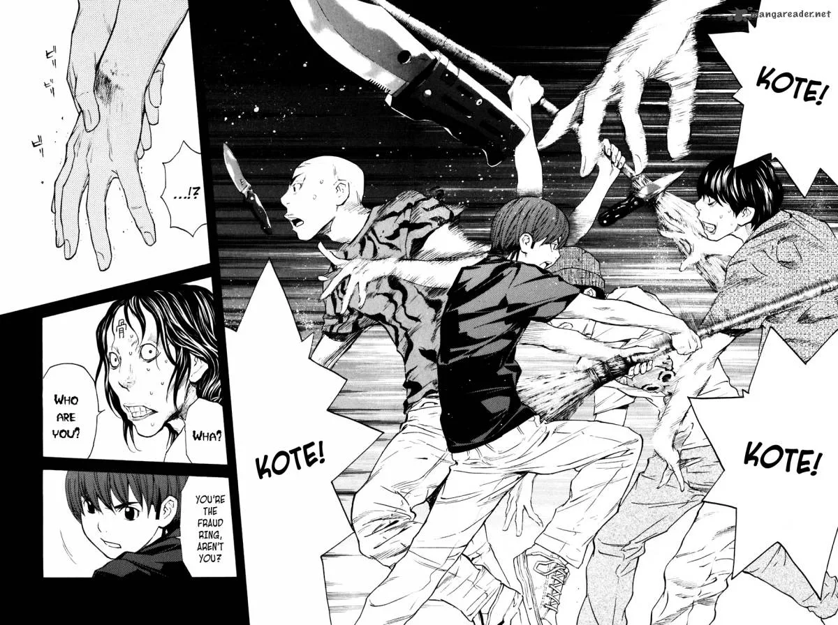 Shibatora Chapter 76 page 20