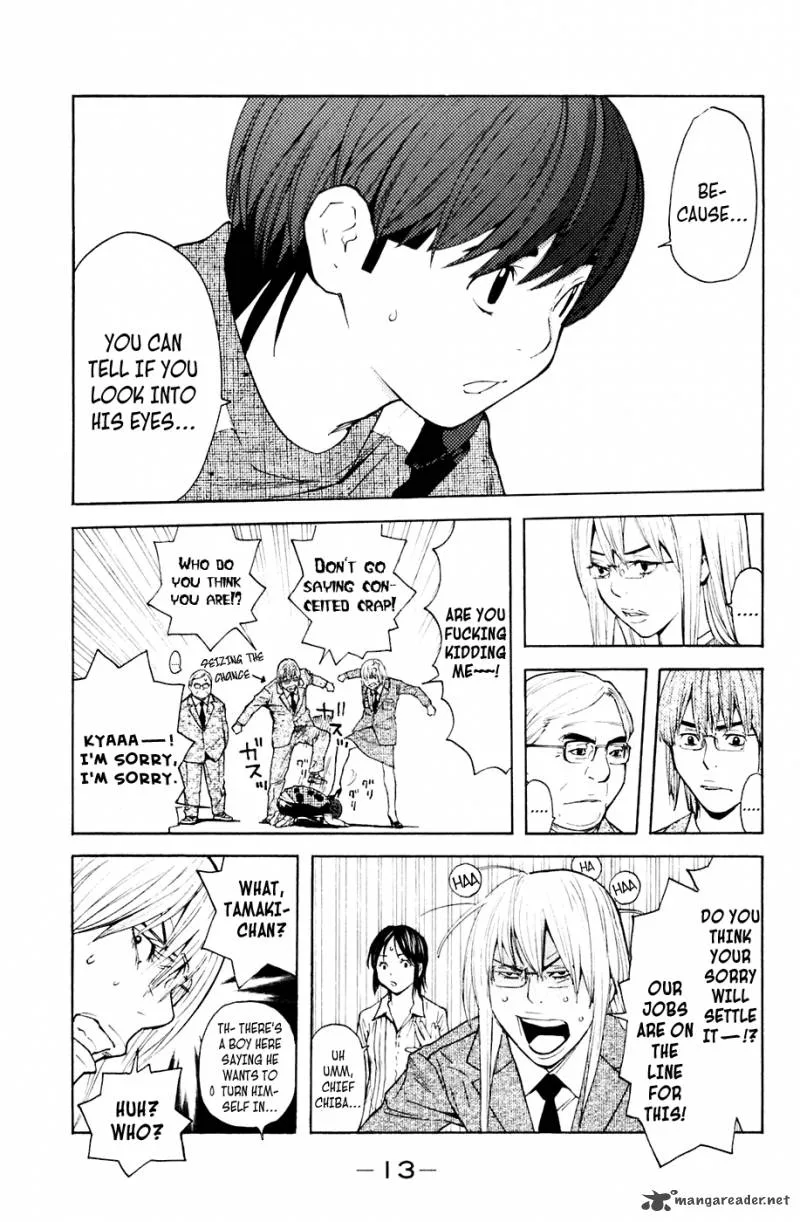 Shibatora Chapter 77 page 14