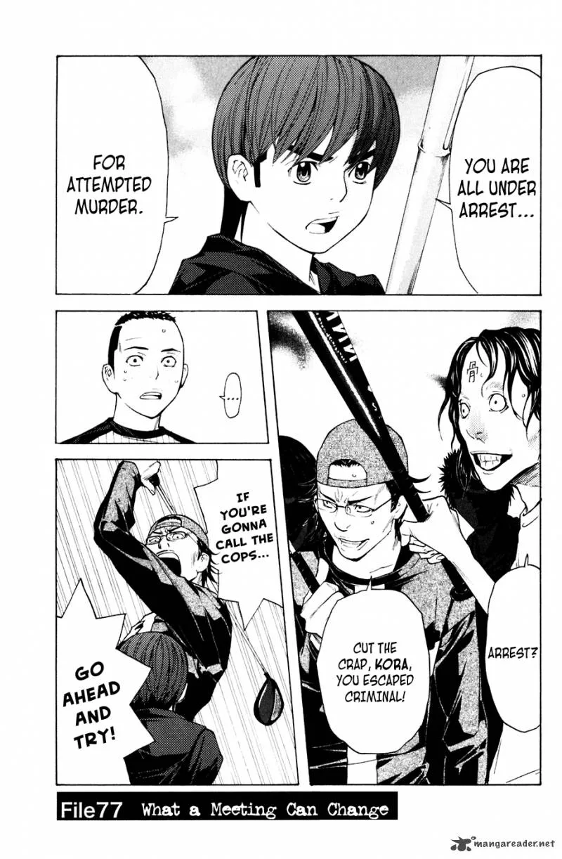 Shibatora Chapter 77 page 6