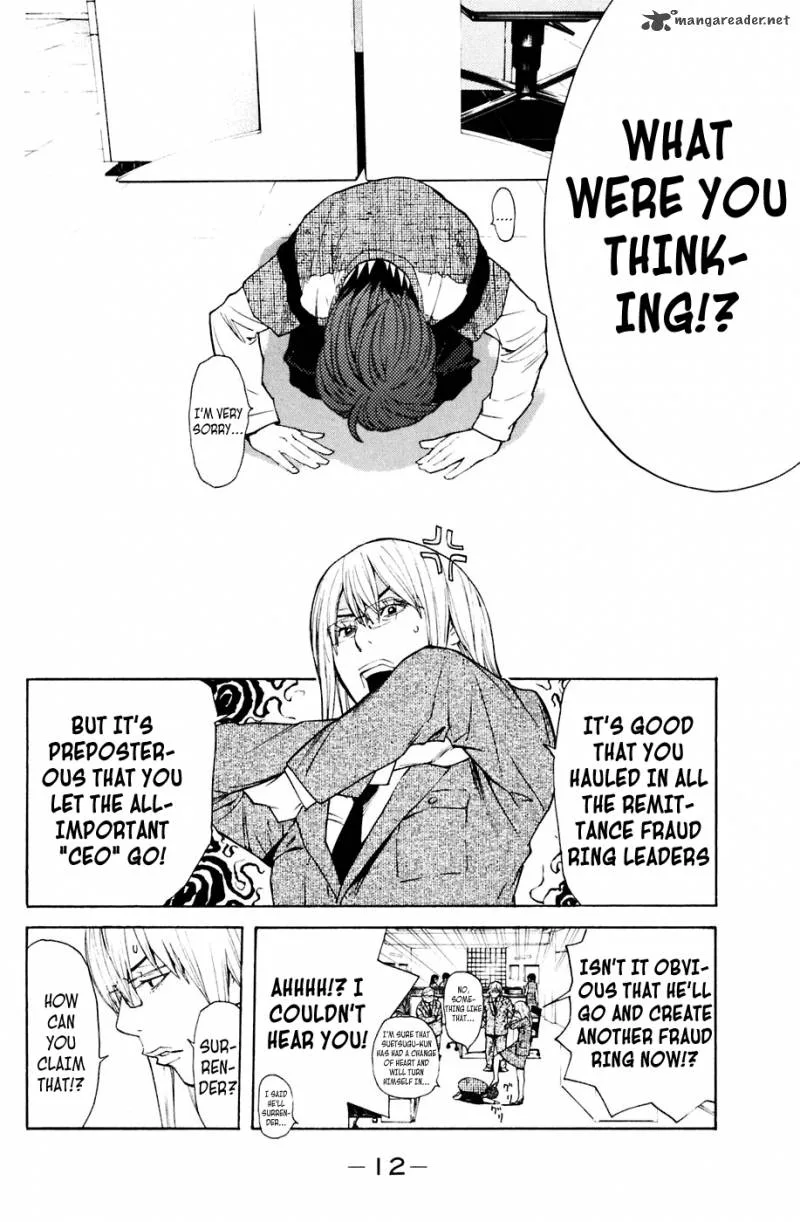 Shibatora Chapter 77 page 13