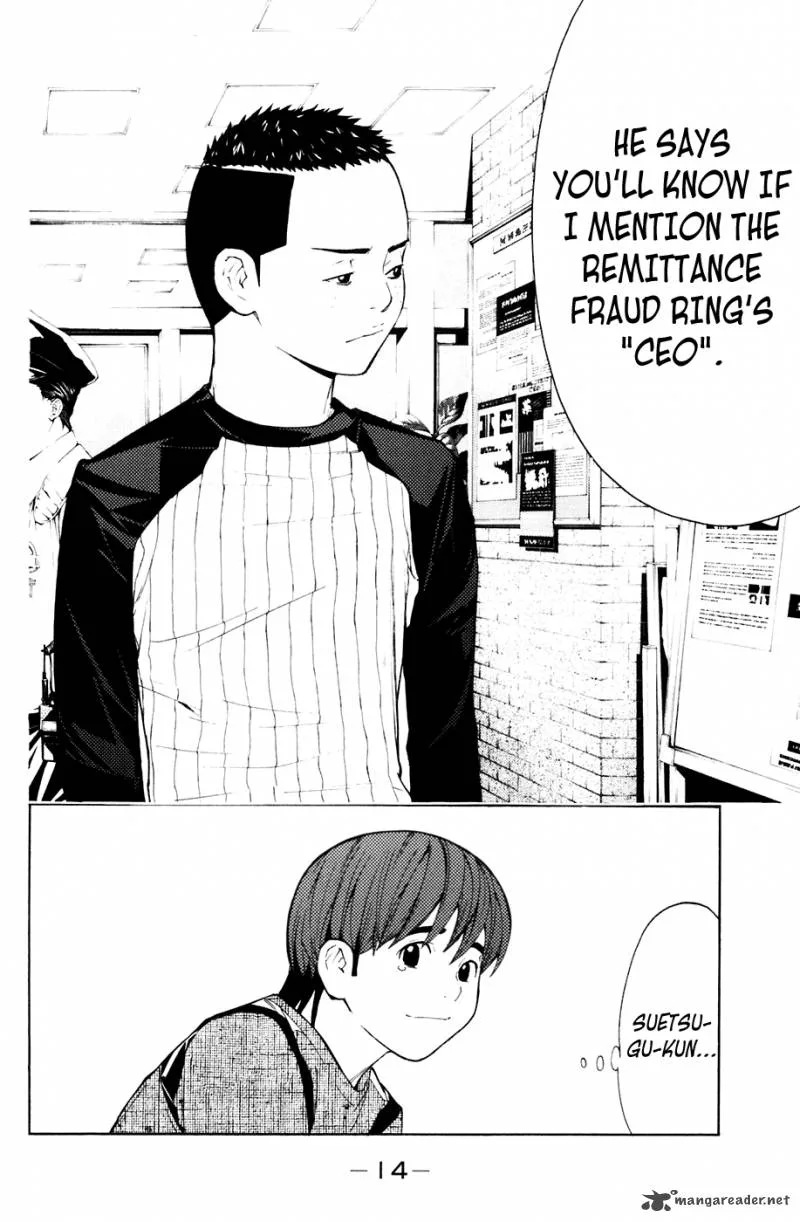 Shibatora Chapter 77 page 15