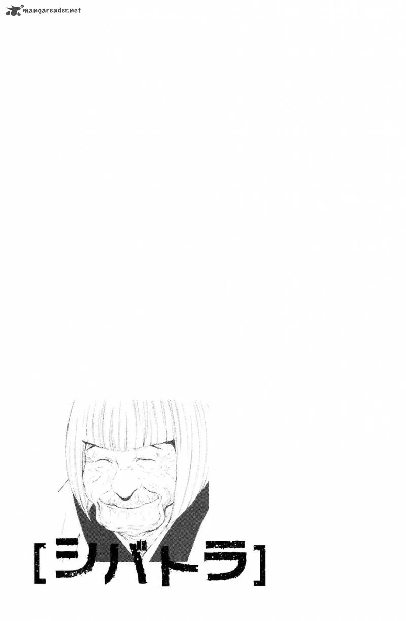 Shibatora Chapter 77 page 26