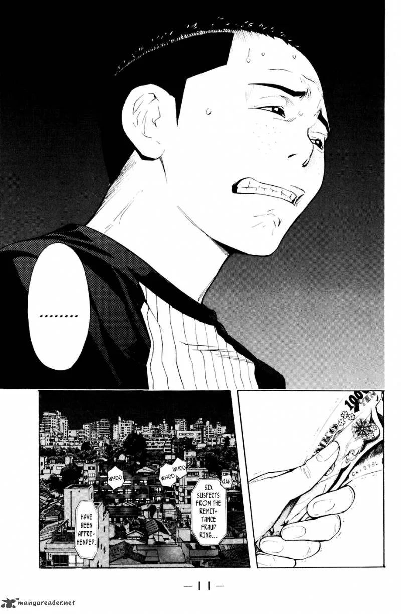 Shibatora Chapter 77 page 12