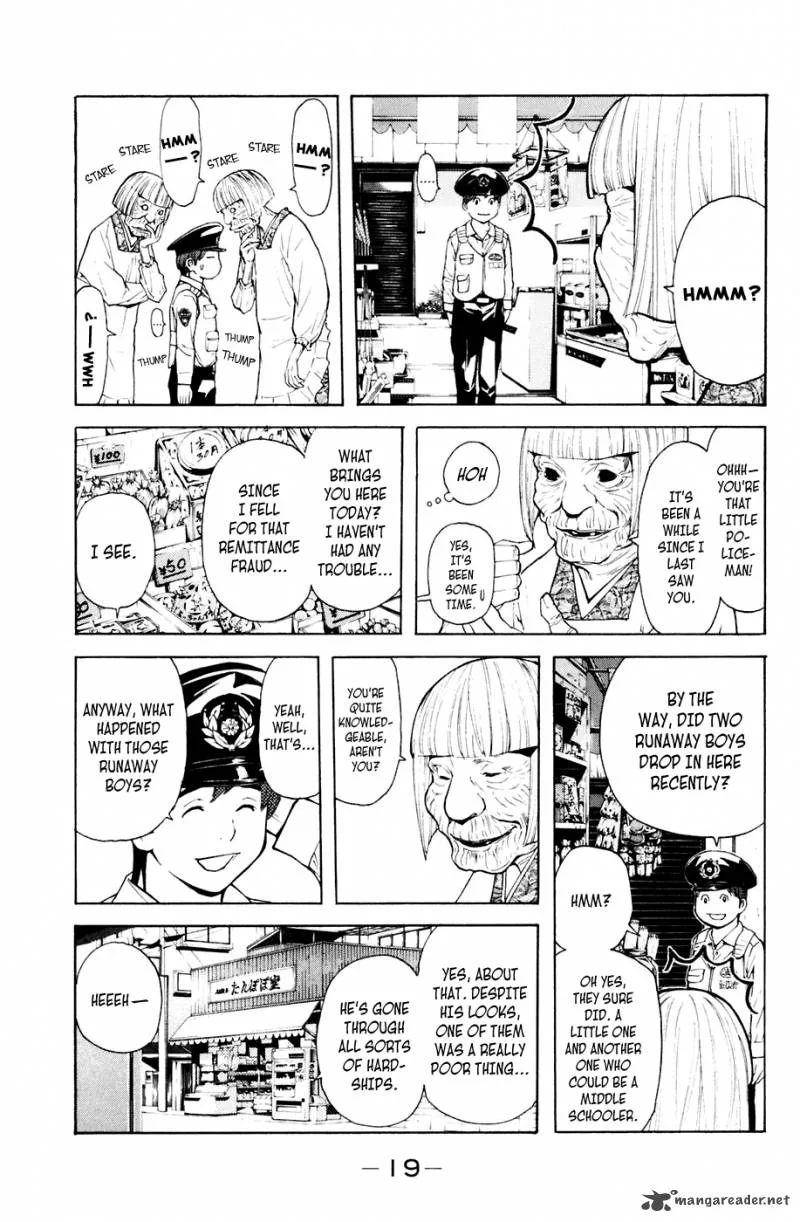 Shibatora Chapter 77 page 20