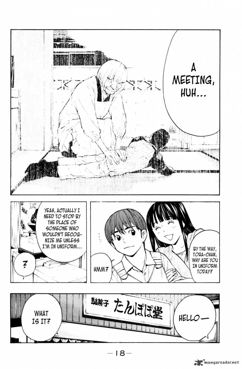 Shibatora Chapter 77 page 19
