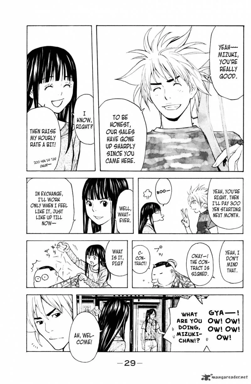 Shibatora Chapter 78 page 3