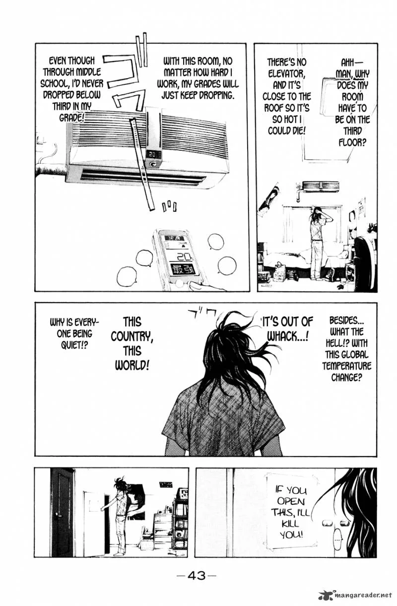 Shibatora Chapter 78 page 17