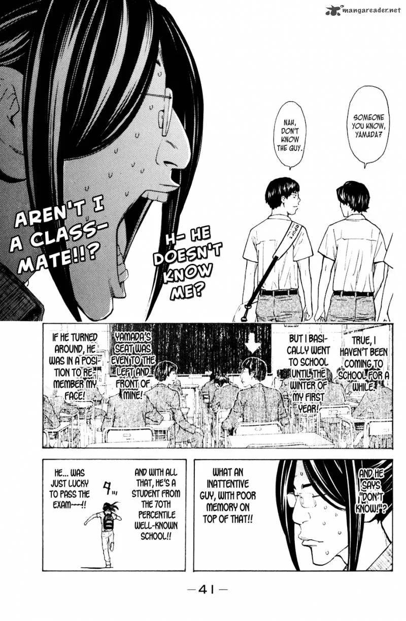 Shibatora Chapter 78 page 15