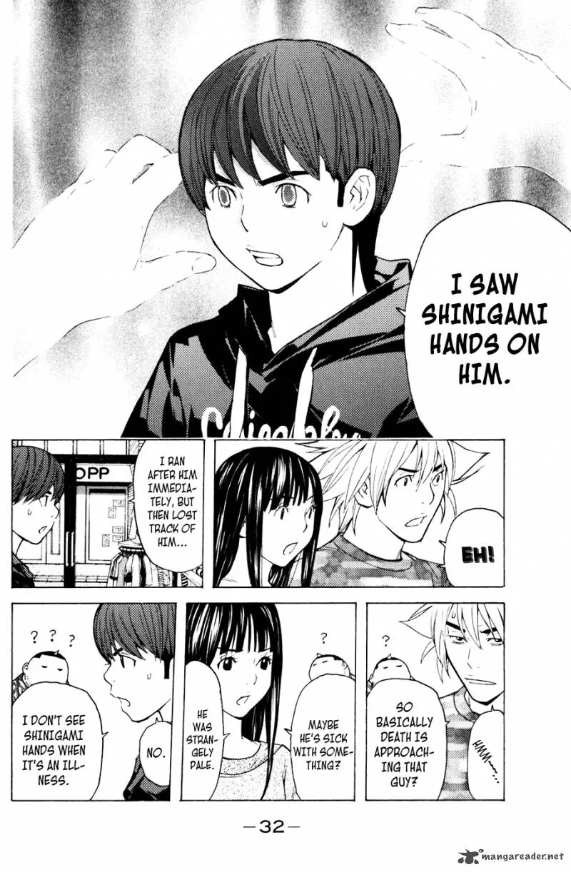 Shibatora Chapter 78 page 6