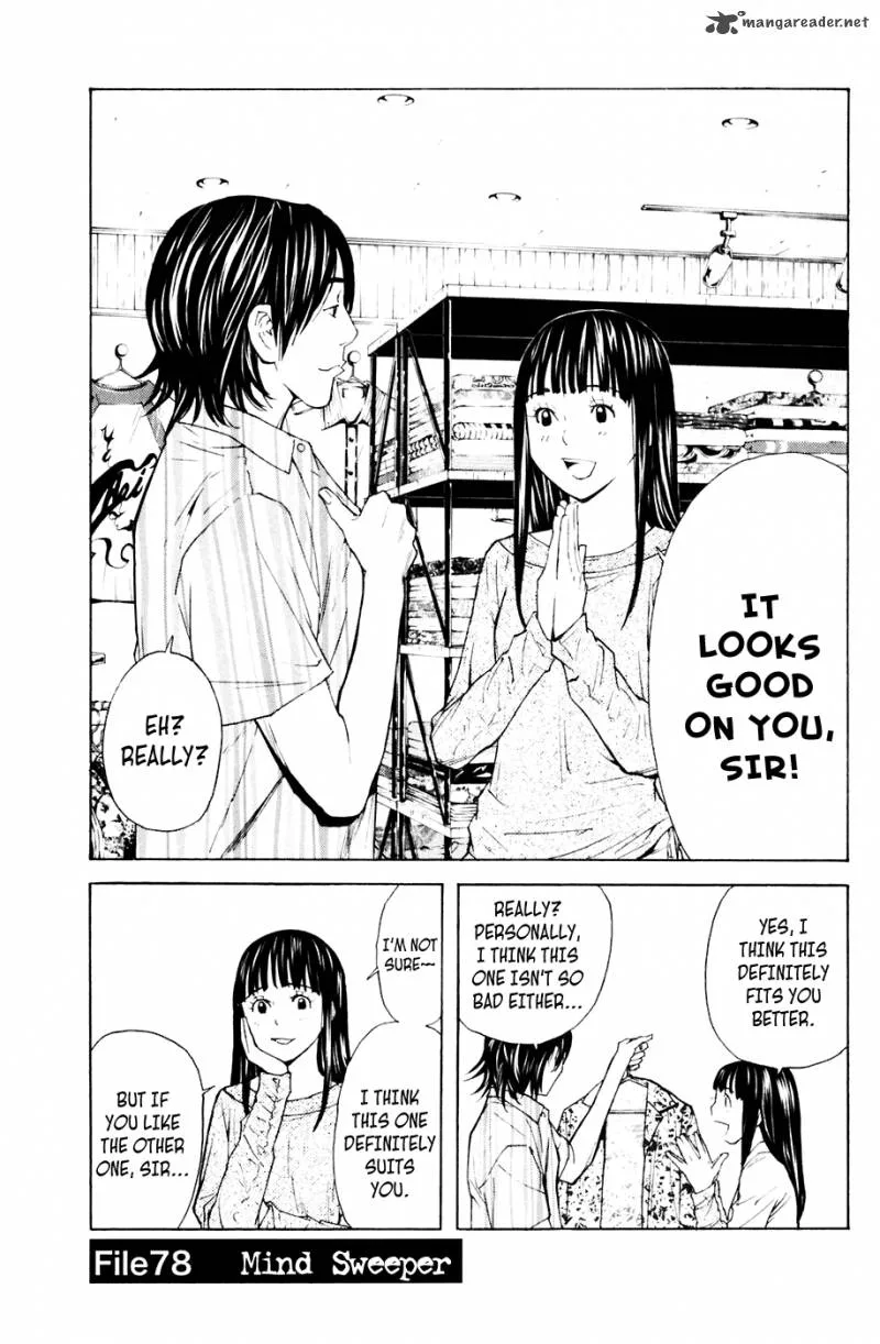 Shibatora Chapter 78 page 1