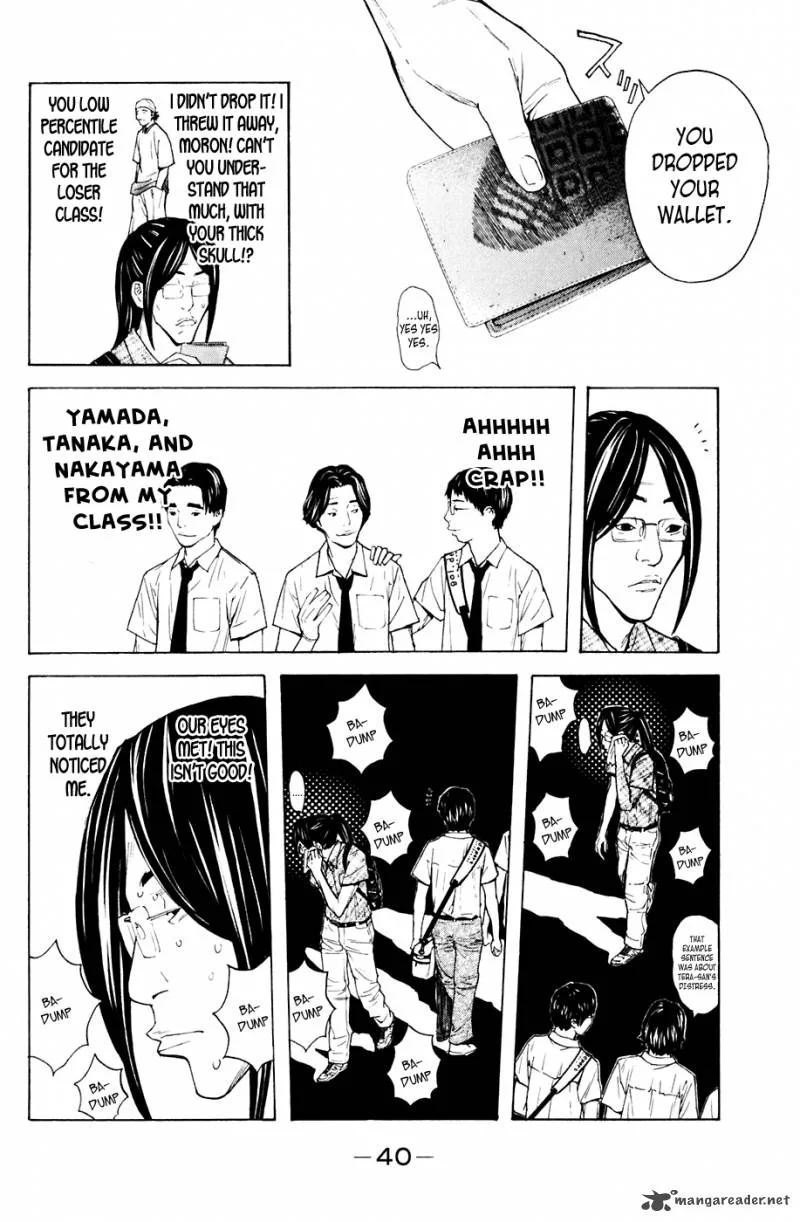 Shibatora Chapter 78 page 14