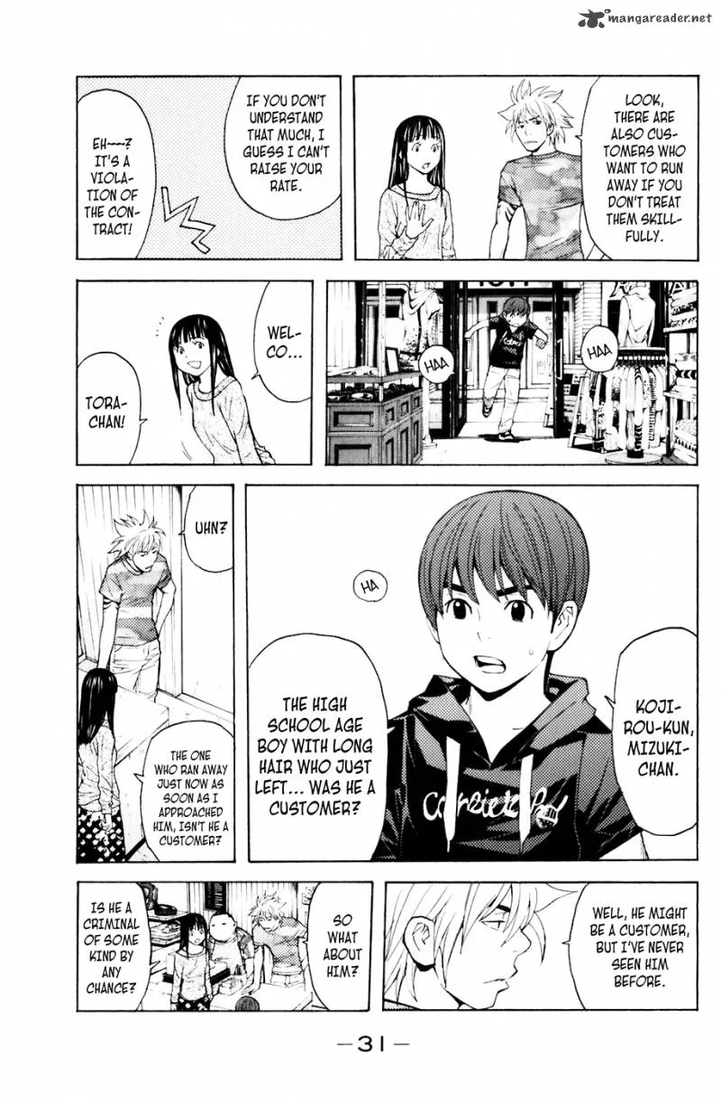 Shibatora Chapter 78 page 5