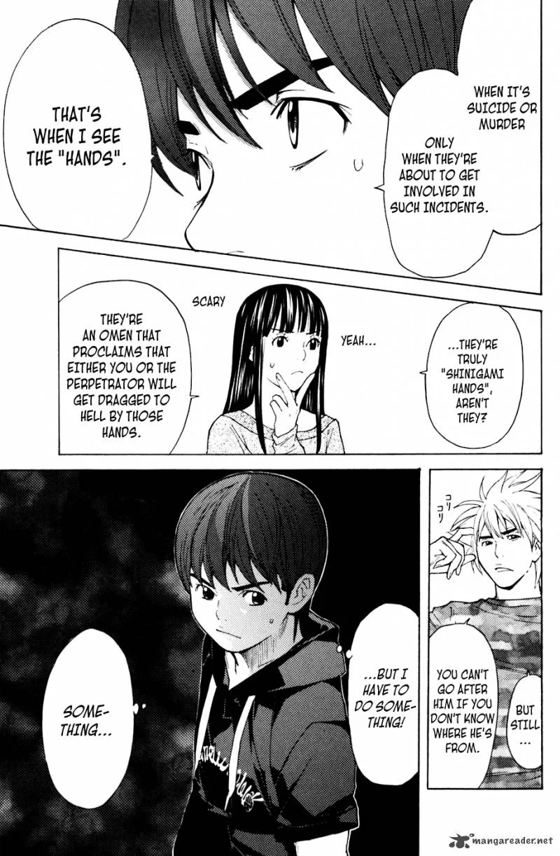 Shibatora Chapter 78 page 7