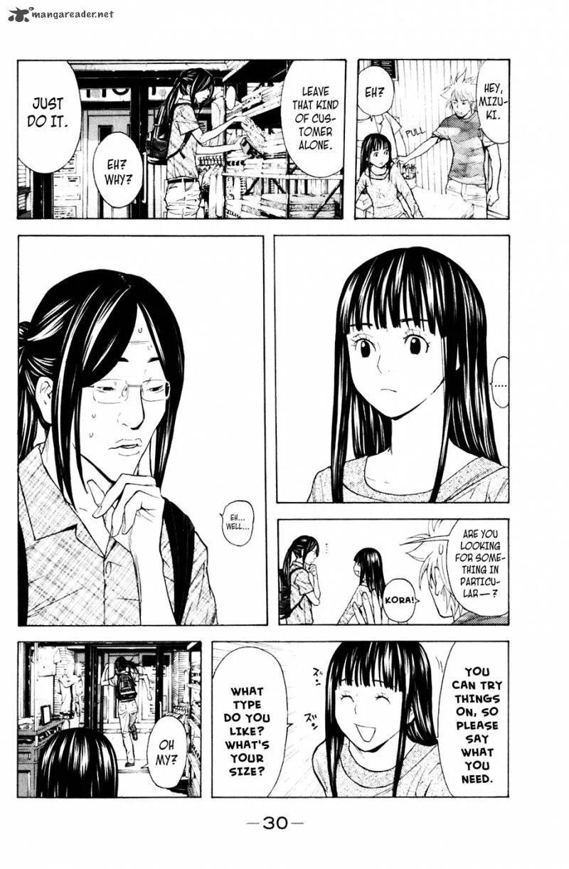 Shibatora Chapter 78 page 4