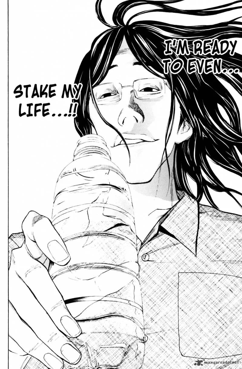 Shibatora Chapter 78 page 19