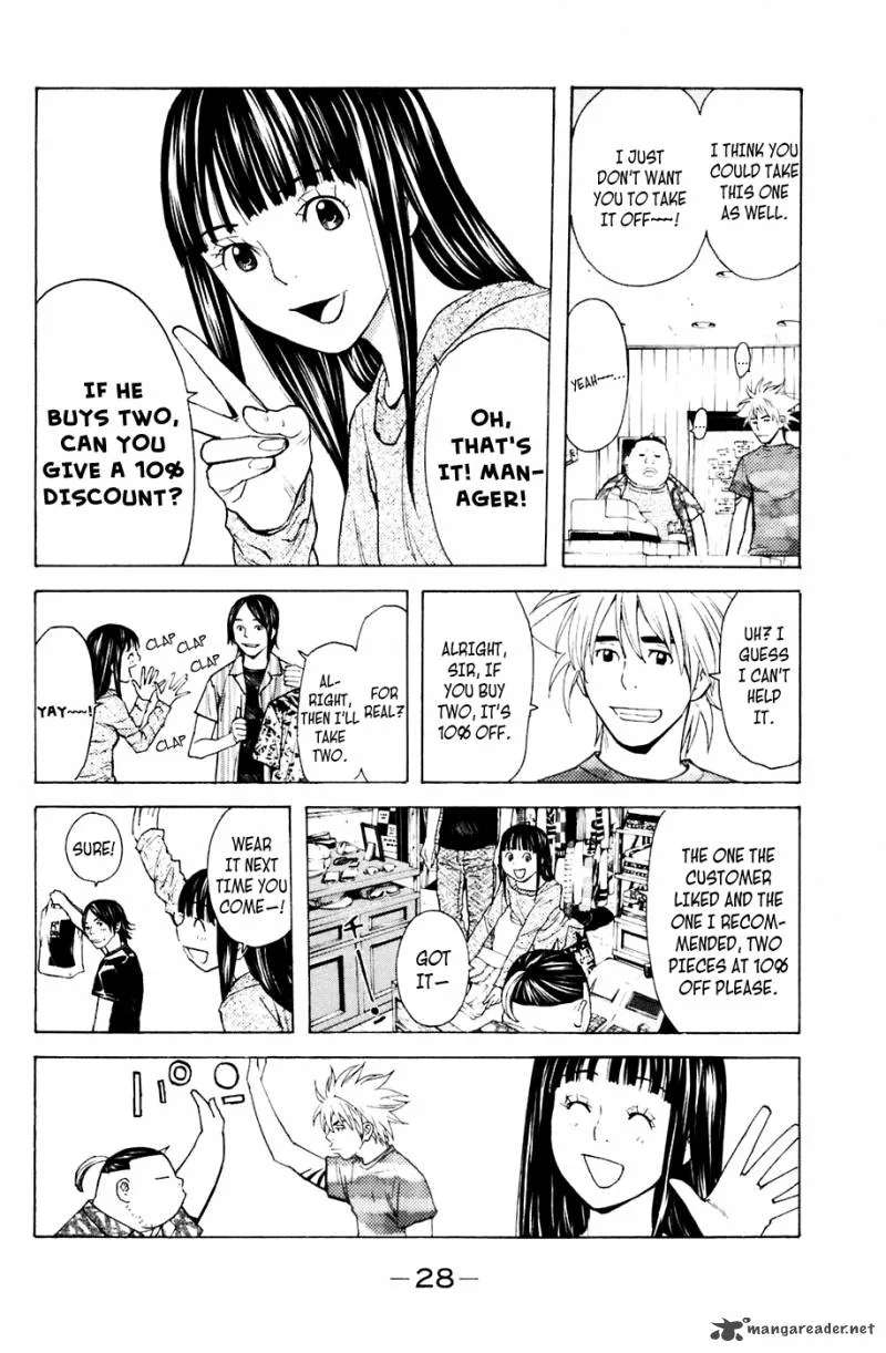 Shibatora Chapter 78 page 2