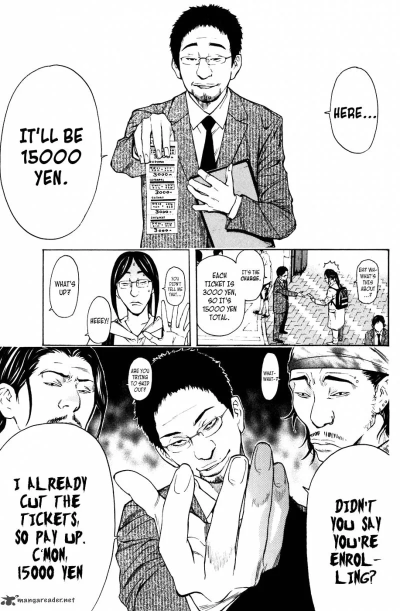 Shibatora Chapter 79 page 7
