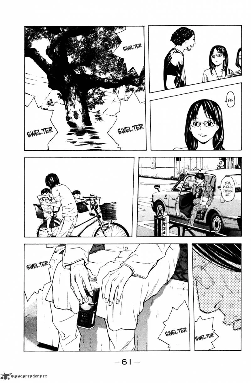 Shibatora Chapter 79 page 15