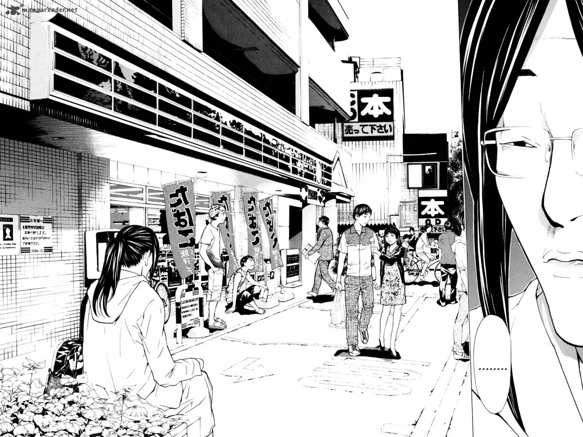 Shibatora Chapter 79 page 16