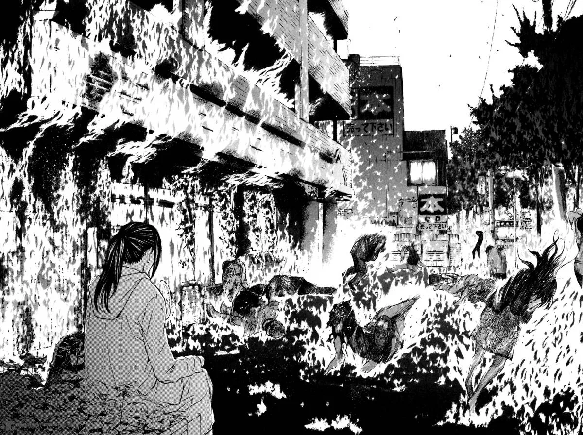 Shibatora Chapter 79 page 17