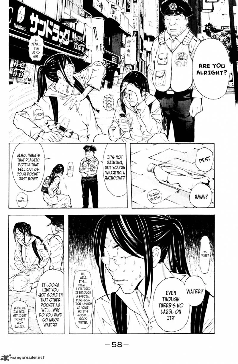 Shibatora Chapter 79 page 12