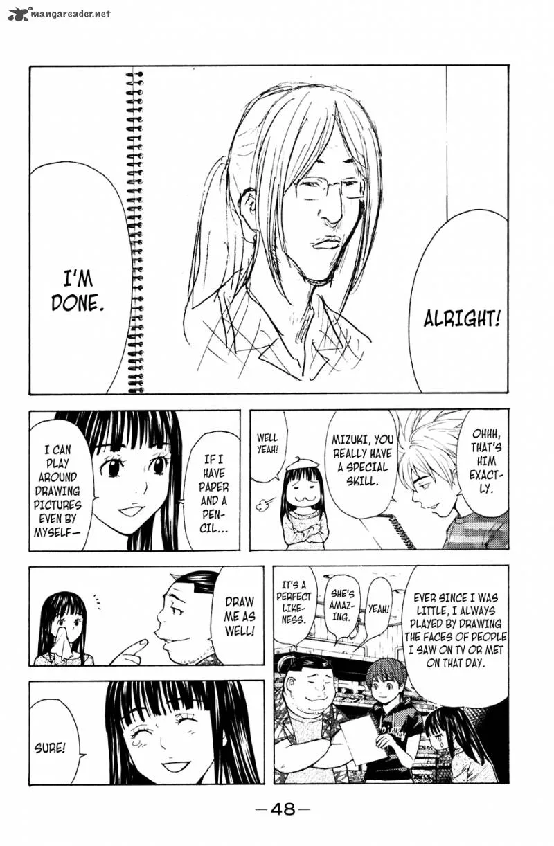 Shibatora Chapter 79 page 2