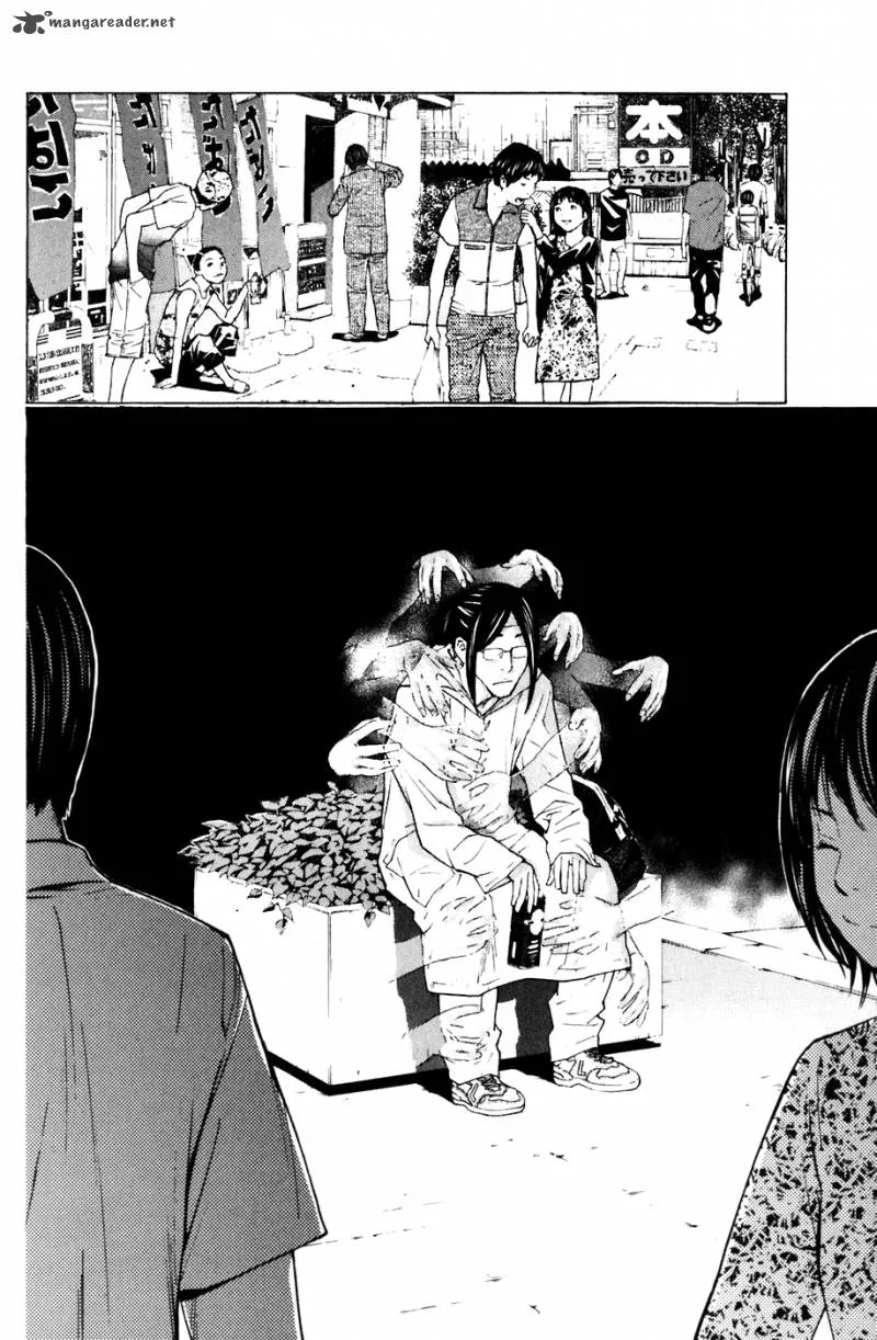 Shibatora Chapter 79 page 18