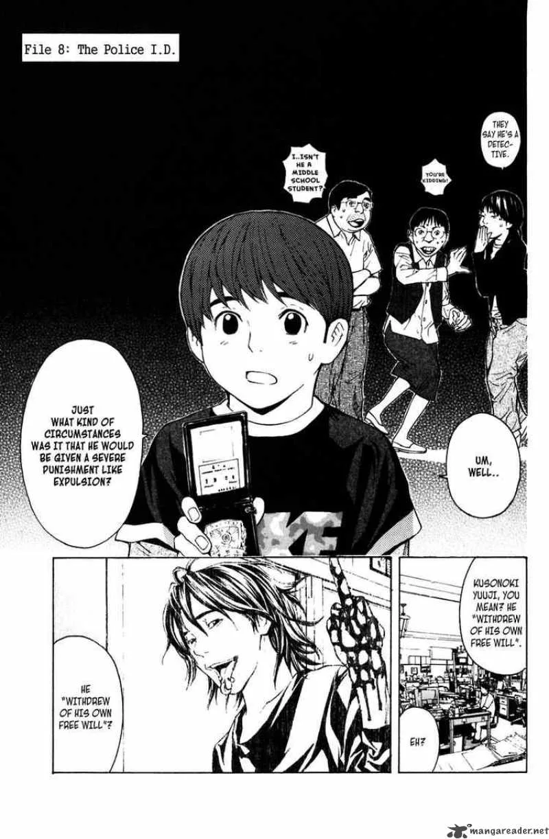 Shibatora Chapter 8 page 1