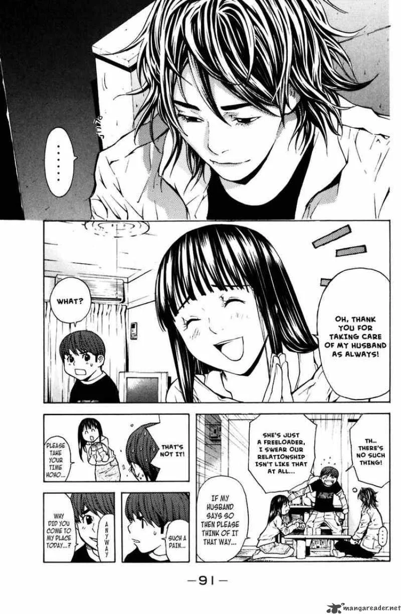 Shibatora Chapter 8 page 15