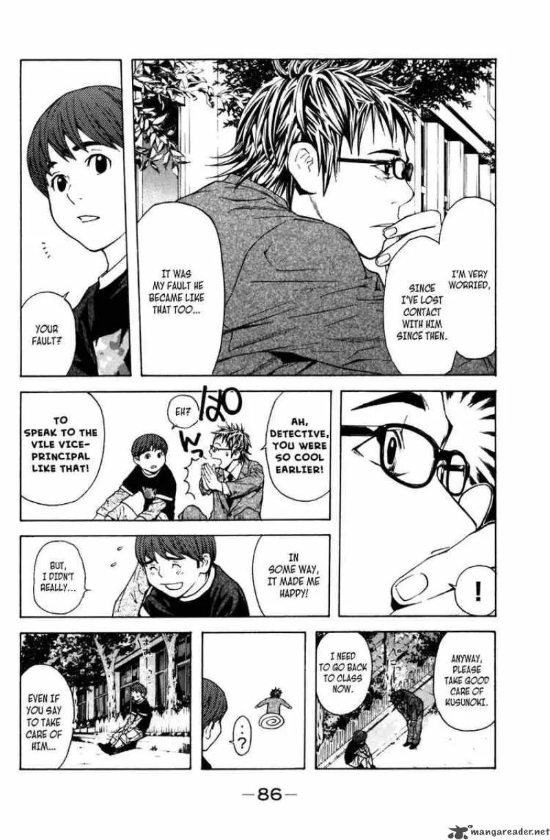 Shibatora Chapter 8 page 10