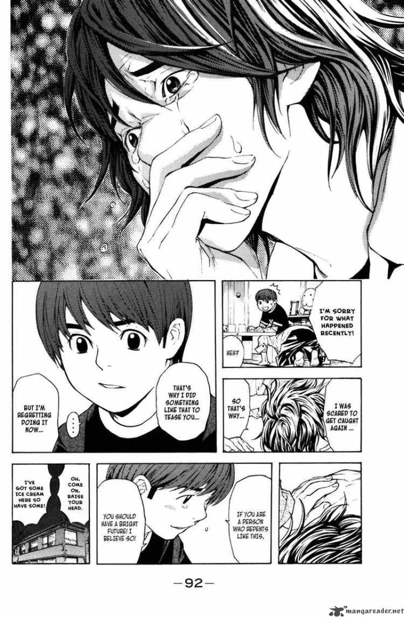 Shibatora Chapter 8 page 16
