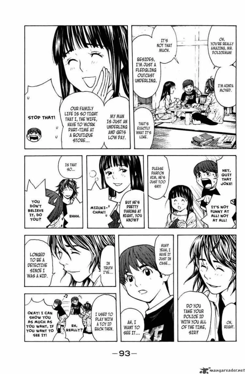 Shibatora Chapter 8 page 17