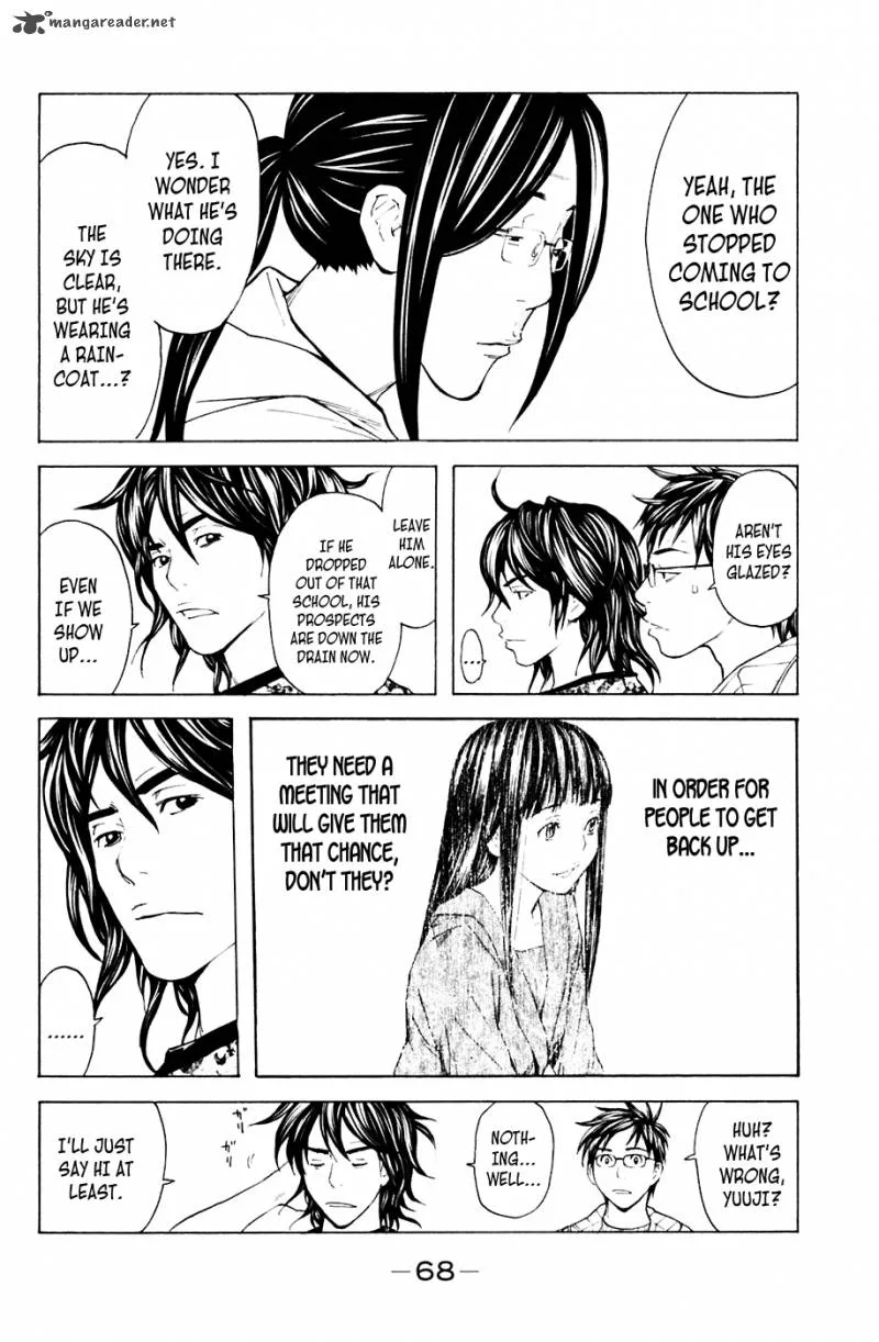 Shibatora Chapter 80 page 2