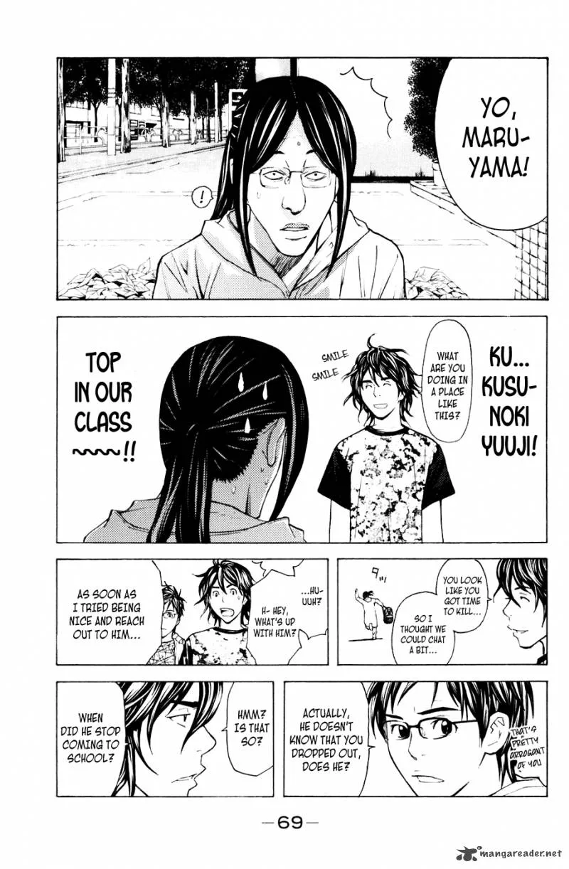 Shibatora Chapter 80 page 3