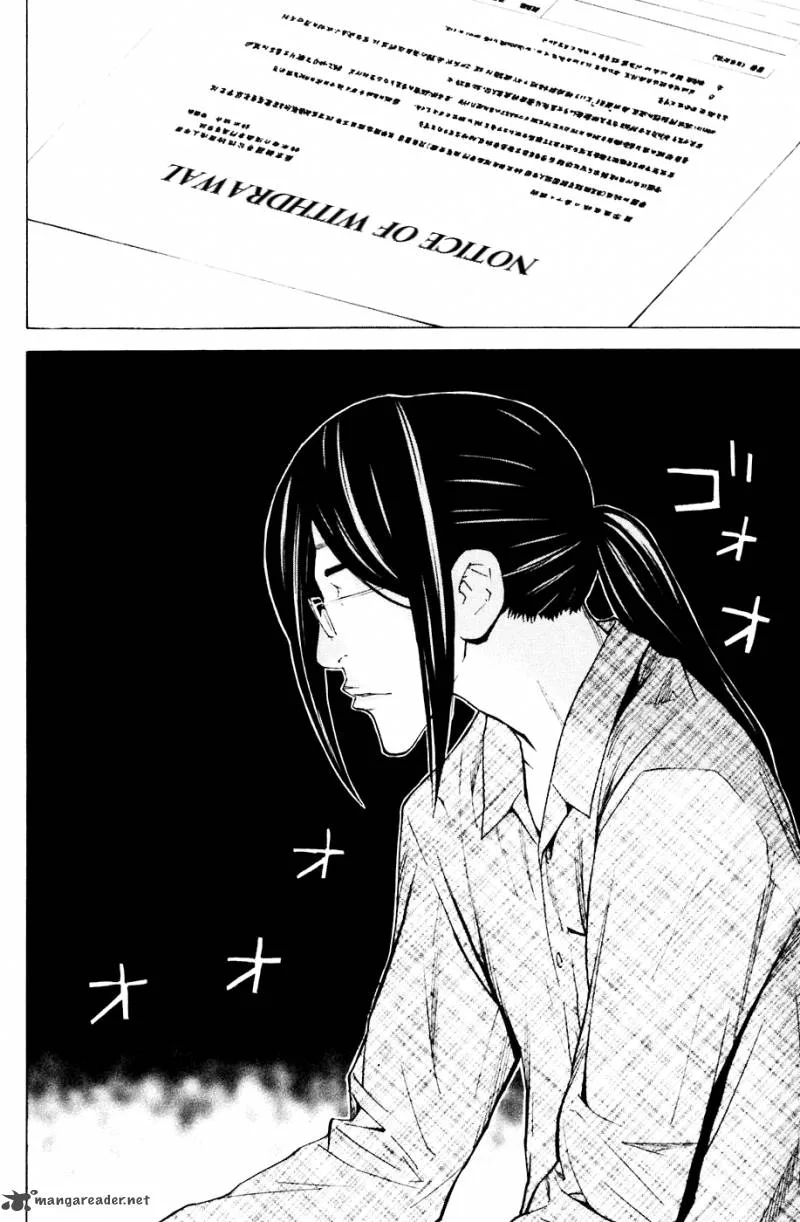 Shibatora Chapter 80 page 20