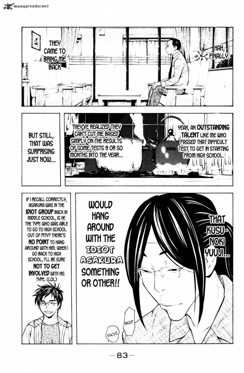 Shibatora Chapter 80 page 17